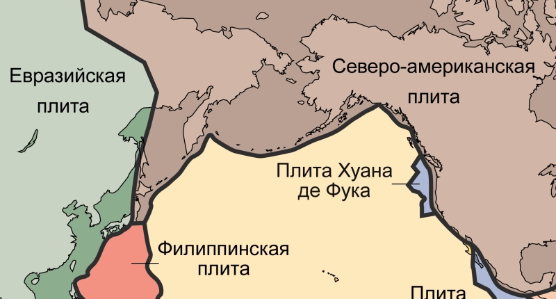 Где плит. Плита Хуан де Фука. Хребет Хуан де Фука. Хуан де Фука литосферная плита. Литосферная плита Хуан де Фука на карте.