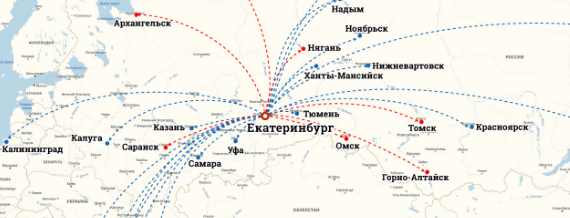 Над какими городами. Карта полетов Кольцово. Карта полетов из Екатеринбурга. Карта полетов аэропорт Кольцово. Маршрут самолета из Екатеринбурга в Калининград.